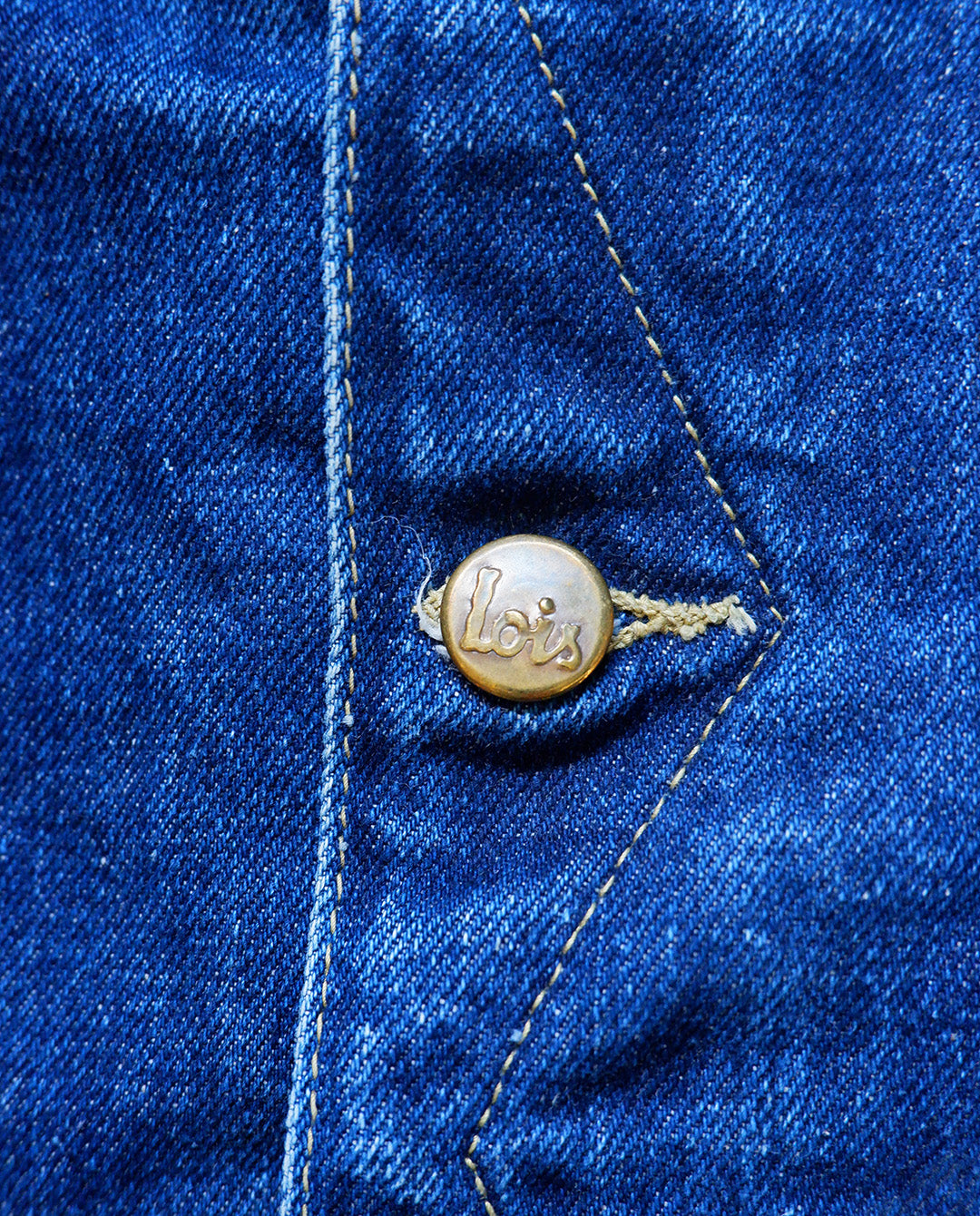 Lois Denim Vest
